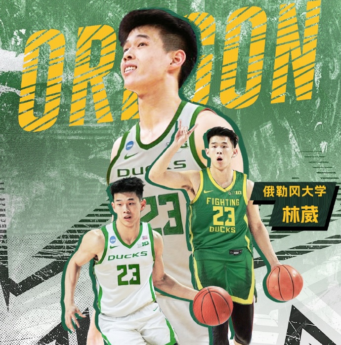 林葳谈落选：语言是很大的难关，攻防两端我都需要全面提升