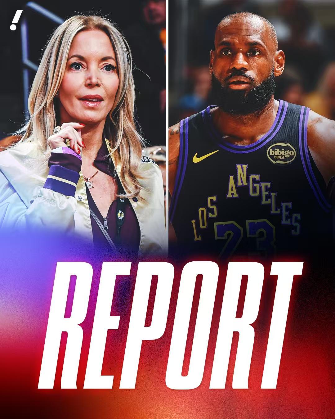 星空体育平台-闹掰了！珍妮不满詹姆斯七大原因揭秘，湖人会交易老詹吗？